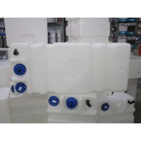 Réservoir d'eau rigide 60 litres 