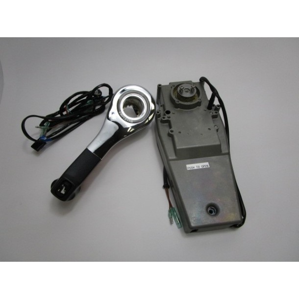 Boitier de commande à distance Suzuki