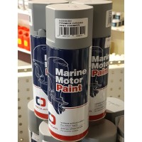 Peinture primaire zinc moteur 