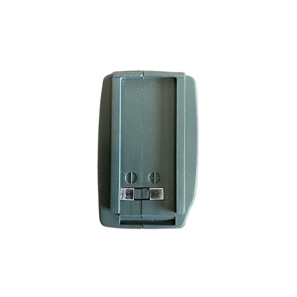 Batterie rechargeable RY231C pour VHF Navicom
