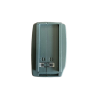 Batterie rechargeable RY231C pour VHF Navicom