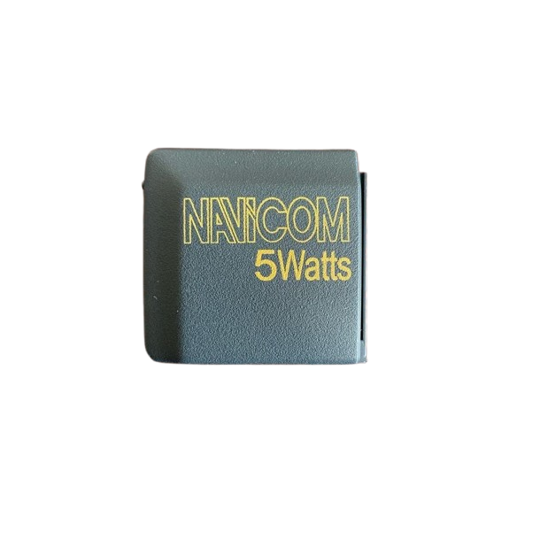 Batterie rechargeable RY231C pour VHF Navicom