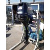 Moteur SUZUKI DF9.9 CV 4 temps injection