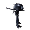 Moteur Tohatsu Sail Pro 6CV